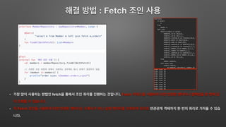 : Fetch
fetch . Fetch
.
Fetch
.
 