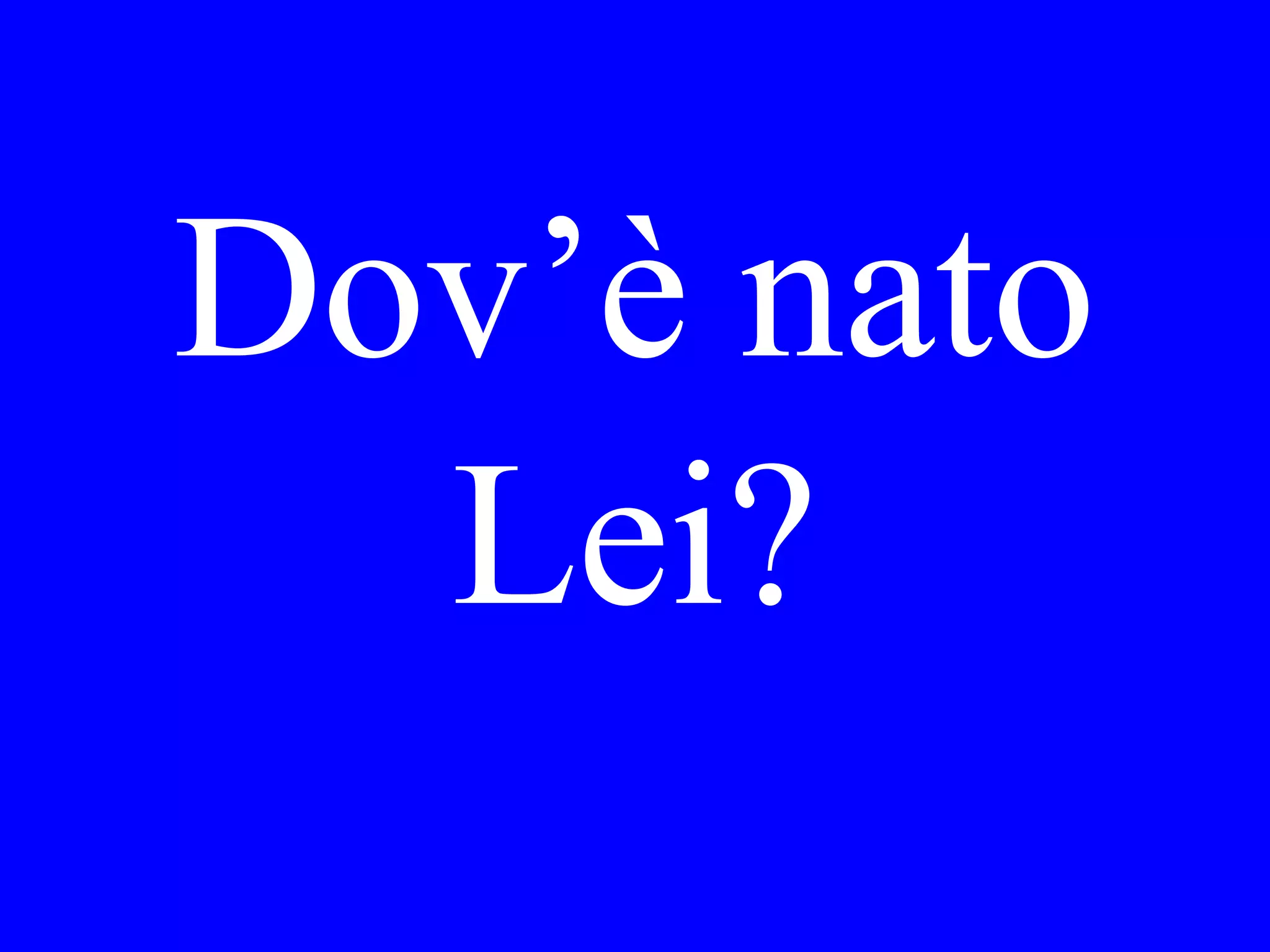 Is the dining
room on the
first or second
floor?
 