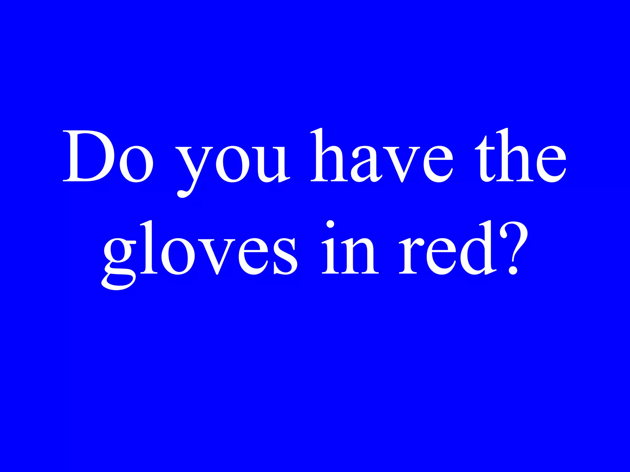 Does the
dining room
serve lunch?
 