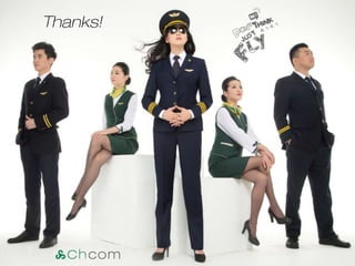 The Spring Airlines Story
