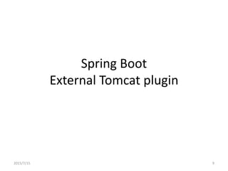 Spring Boot & WebSocket | PPTX