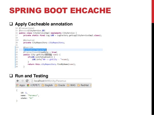 ehcache spring boot
