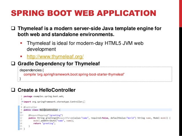 Spring Boot