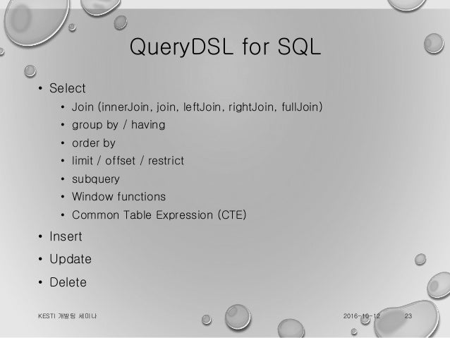 Springboot With Mybatis Flyway Querydsl
