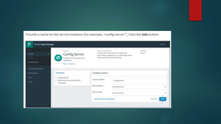 Spring cloud config | PPTX