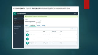 Spring cloud config | PPTX