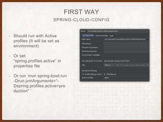 Spring Cloud Config | PPTX