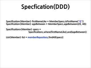 Specfication(DDD)
	
 