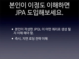 팀 프로젝트

작은 거

중간 거

큰거

 