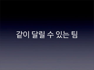 Spring Data JPA 주의

 