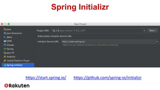 https://start.spring.io/ https://github.com/spring-io/initializr
Spring Initializr
 