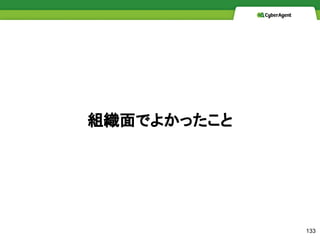 MǤ褫ä
133
 