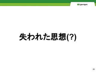 ʧ줿˼(?)
20
 