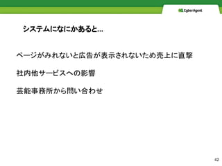 ک`ߤʤȎڸ椬ʾʤϤֱ
`ӥؤӰ
ܿ醖Ϥ碌
ƥˤʤˤ...
42
 