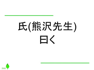 (ܛg)
   Ի
 