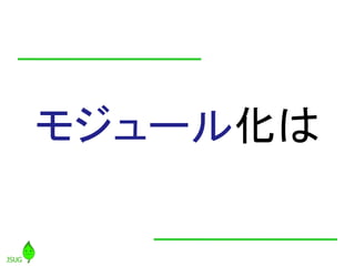 ⥸`뻯
 