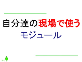 Է_άFʹ
  ⥸`
 