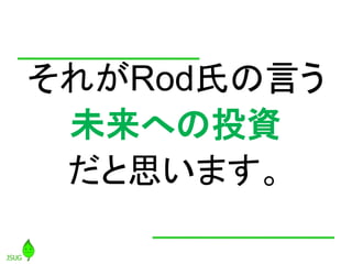 줬RodϤԤ
 δؤͶY
 ˼ޤ
 