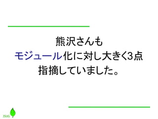 ܛg
⥸`뻯ˌ󤭤3
   ָժƤޤ
 
