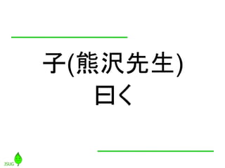 (ܛg)
   Ի
 
