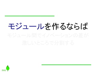 ⥸`ʤ
⥸`gǥΥ٩`β
   ȤǷָ
 