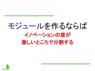 ⥸`ʤ
  Υ٩`β
 ȤǷָ
 