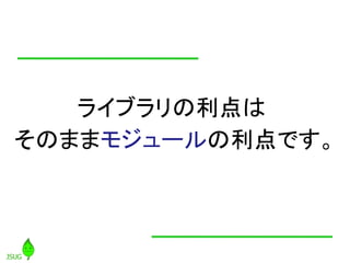 饤֥
Τޤޥ⥸`Ǥ
 