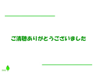 ꤬Ȥޤ
 