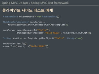 Spring framework 3.2 > 4.0 — themes and trends | PDF