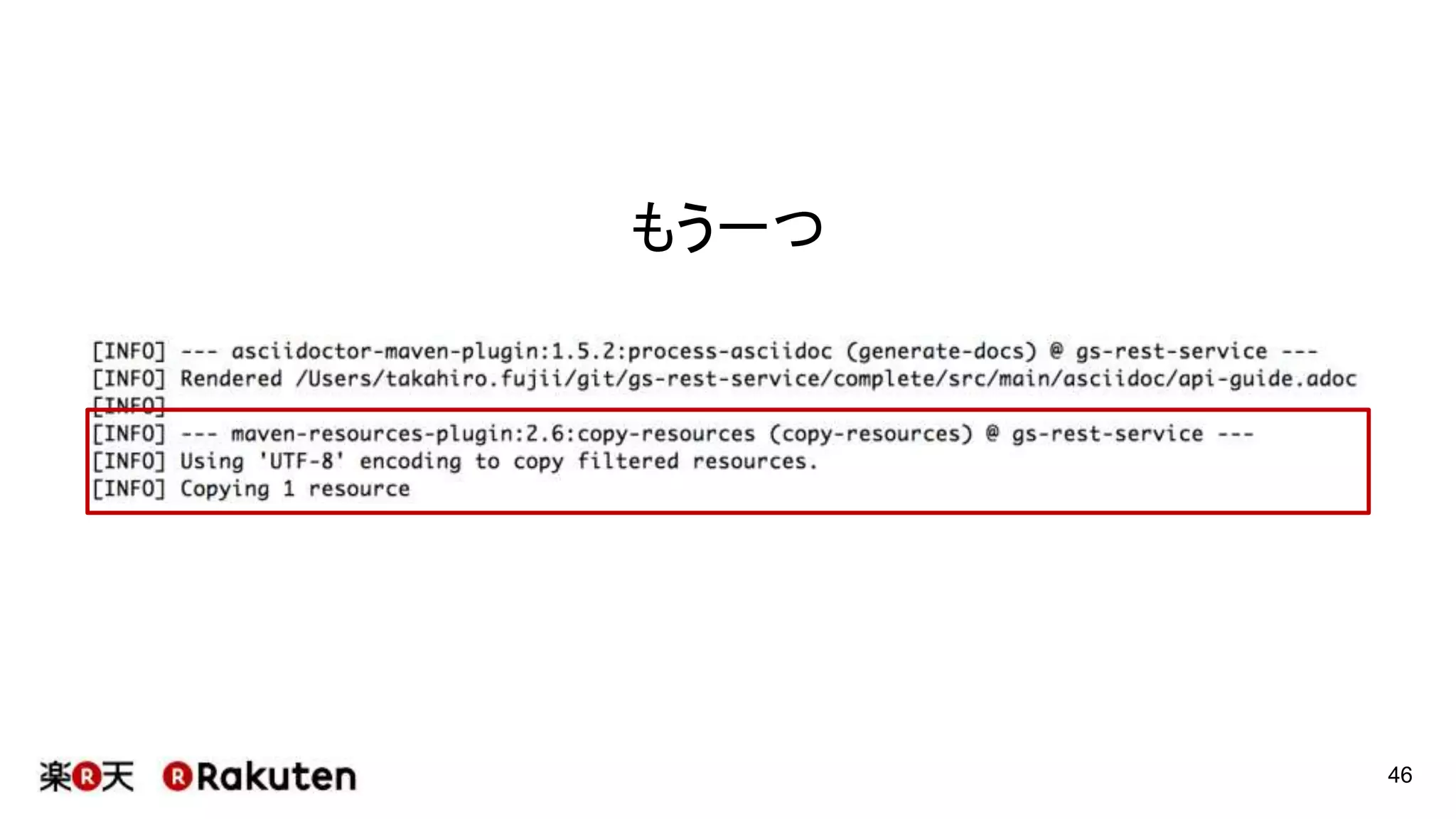 もちろん開くことができます。
46
 