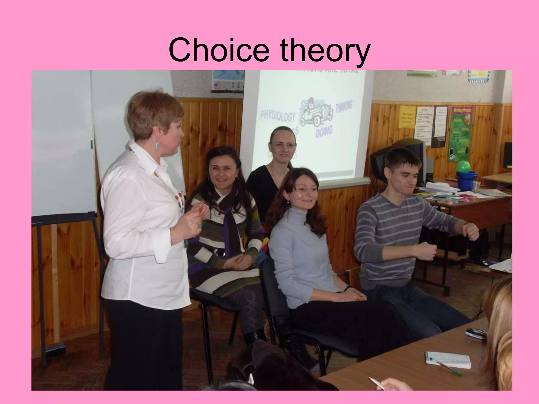 Choice theory 