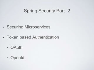 Spring Security | PPTX