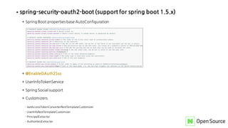 [네이버오픈소스세미나] Next Generation Spring Security OAuth2.0 - 이명현 | PDF