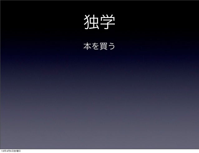 C Helperでc言語を効率的に学習しよう C Helperでc言語を効率的に学習しよう