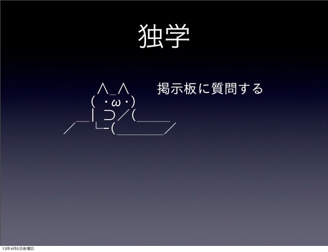 C Helperでc言語を効率的に学習しよう