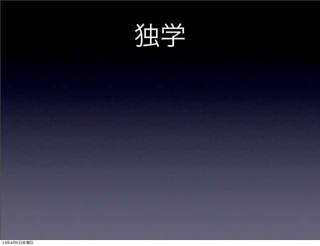 C Helperでc言語を効率的に学習しよう C Helperでc言語を効率的に学習しよう