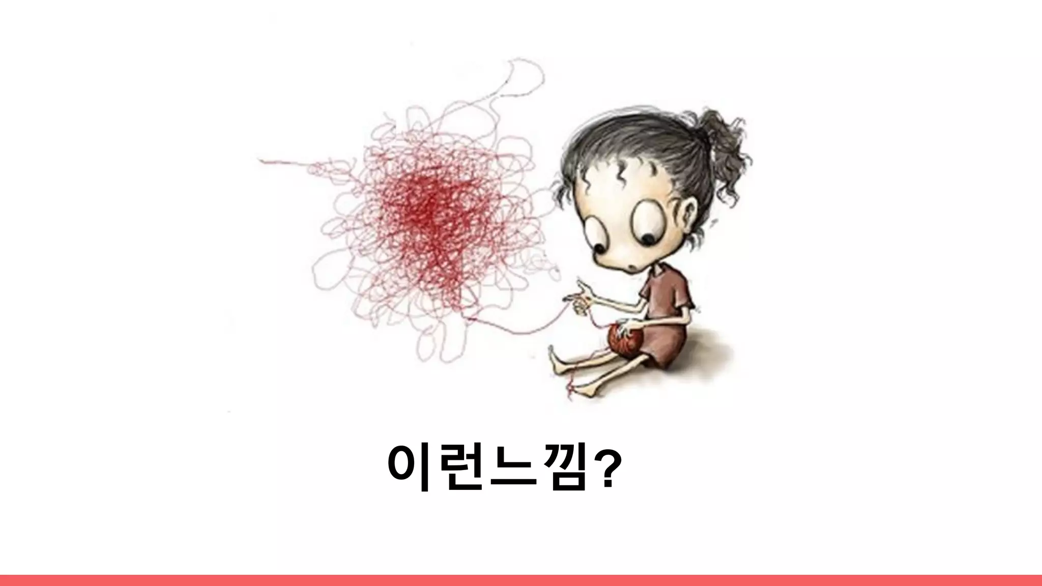 이런느낌?
 