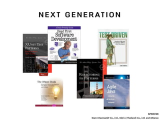 N E X T G E N E R AT I O N
SPRINT3R
Siam Chamnankit Co., Ltd., Odd-e (Thailand) Co., Ltd. and Alliance
 