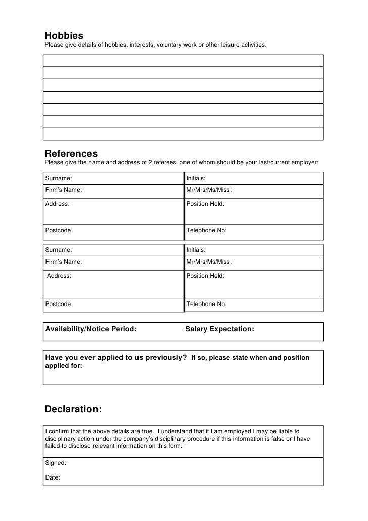 langdale leisure ltd application form