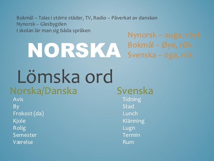 yngre nysvenska yngre nysvenska
