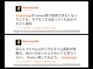 http://twitter.com/Dominion525/status/22339840037




http://twitter.com/Dominion525/status/22339449175
 