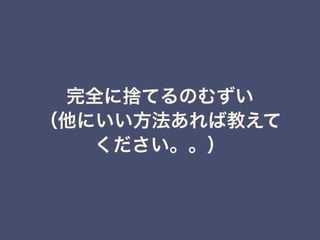 ȫ˒ΤƤΤऺ
ˤн̤

 