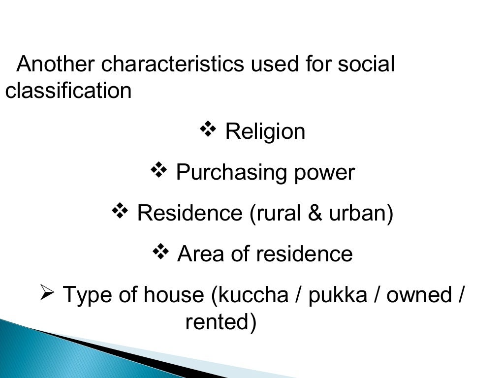 socioeconomic status classification