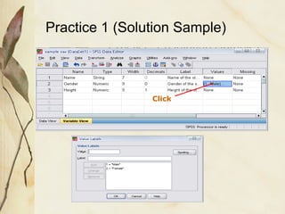 Practice 1 (Solution Sample) 
Click 
 