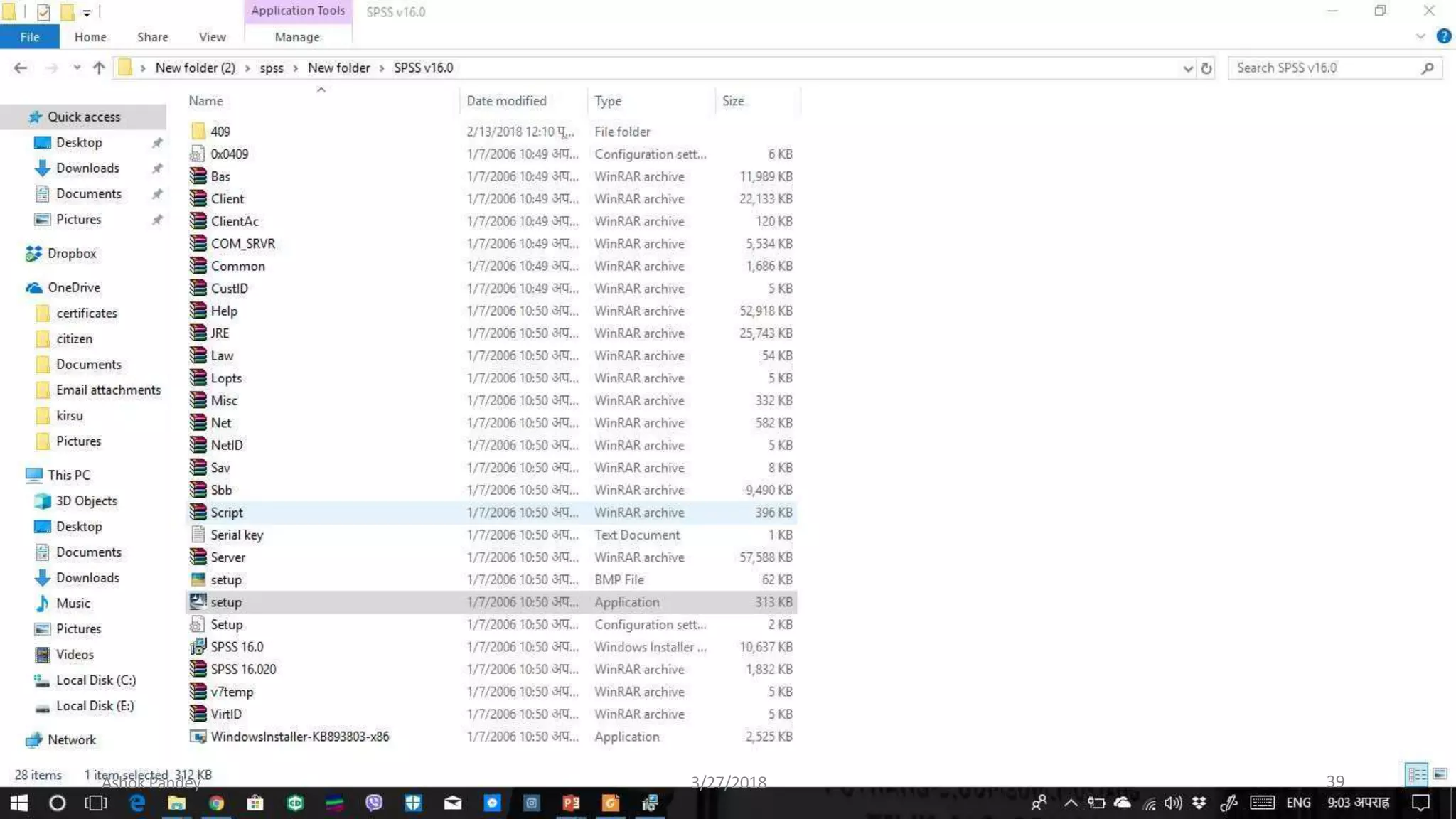 Ashok Pandey 3/27/2018 39
 