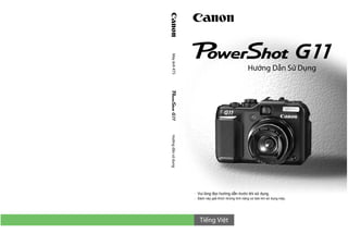 Canon power shot-g11-