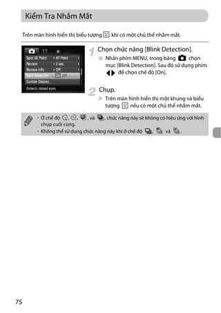 Canon power shot-g11-