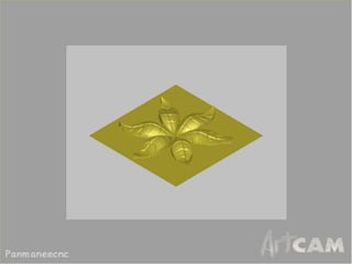 ArtCAM Pro - Spun