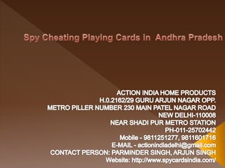 Spy Cheating Playing Cards in  Andhra Pradesh