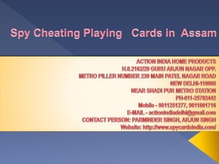 Spy Cheating Playing Cards in  Assam